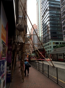 Bamboo scaffolding in Hong Kong